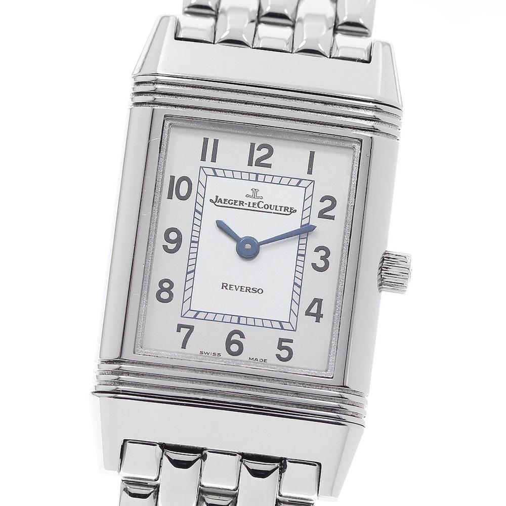 Jaeger-LeCoultre Reverso Lady