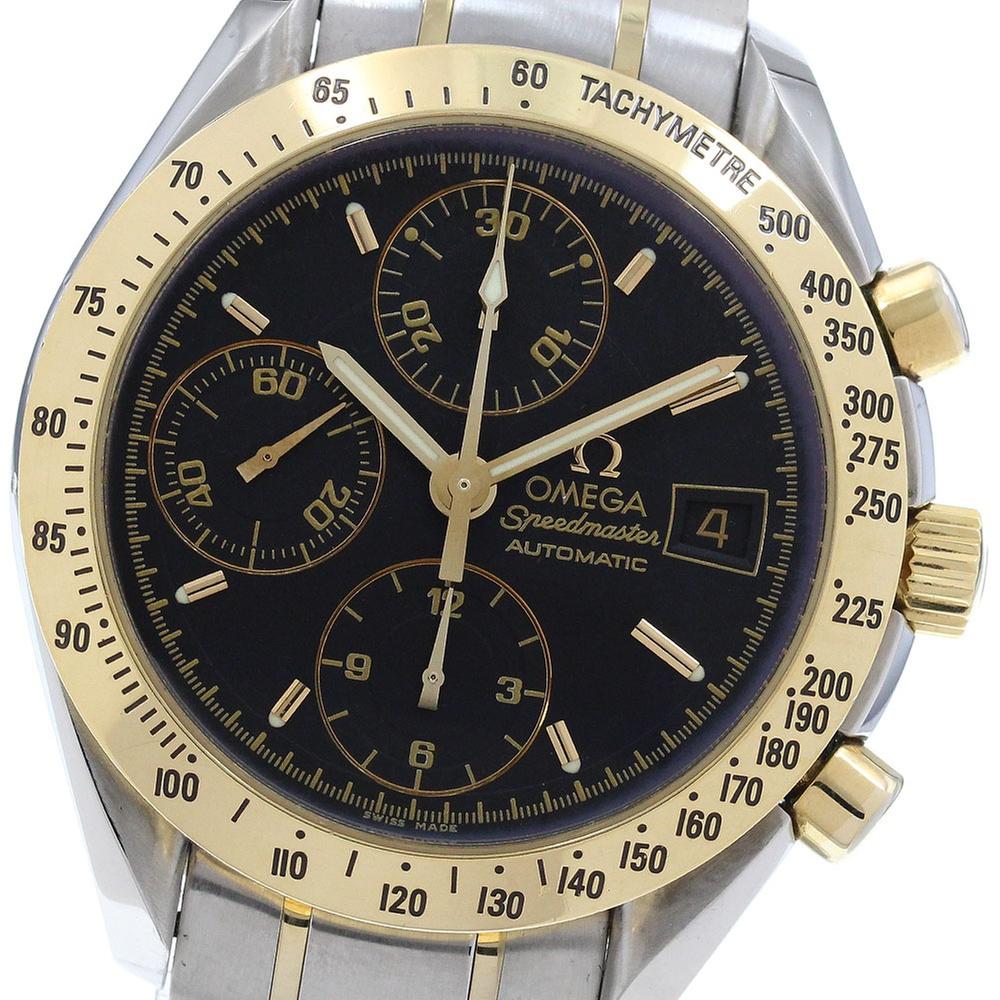 Omega Speedmaster 3313.50