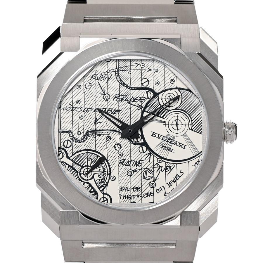 Bulgari Octo Finissimo