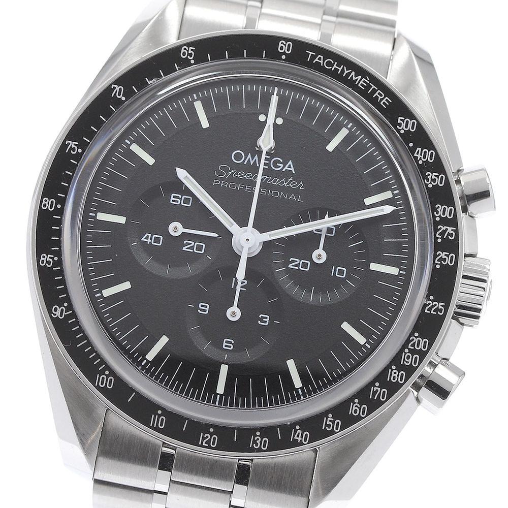 Omega Speedmaster Professional Moonwatch