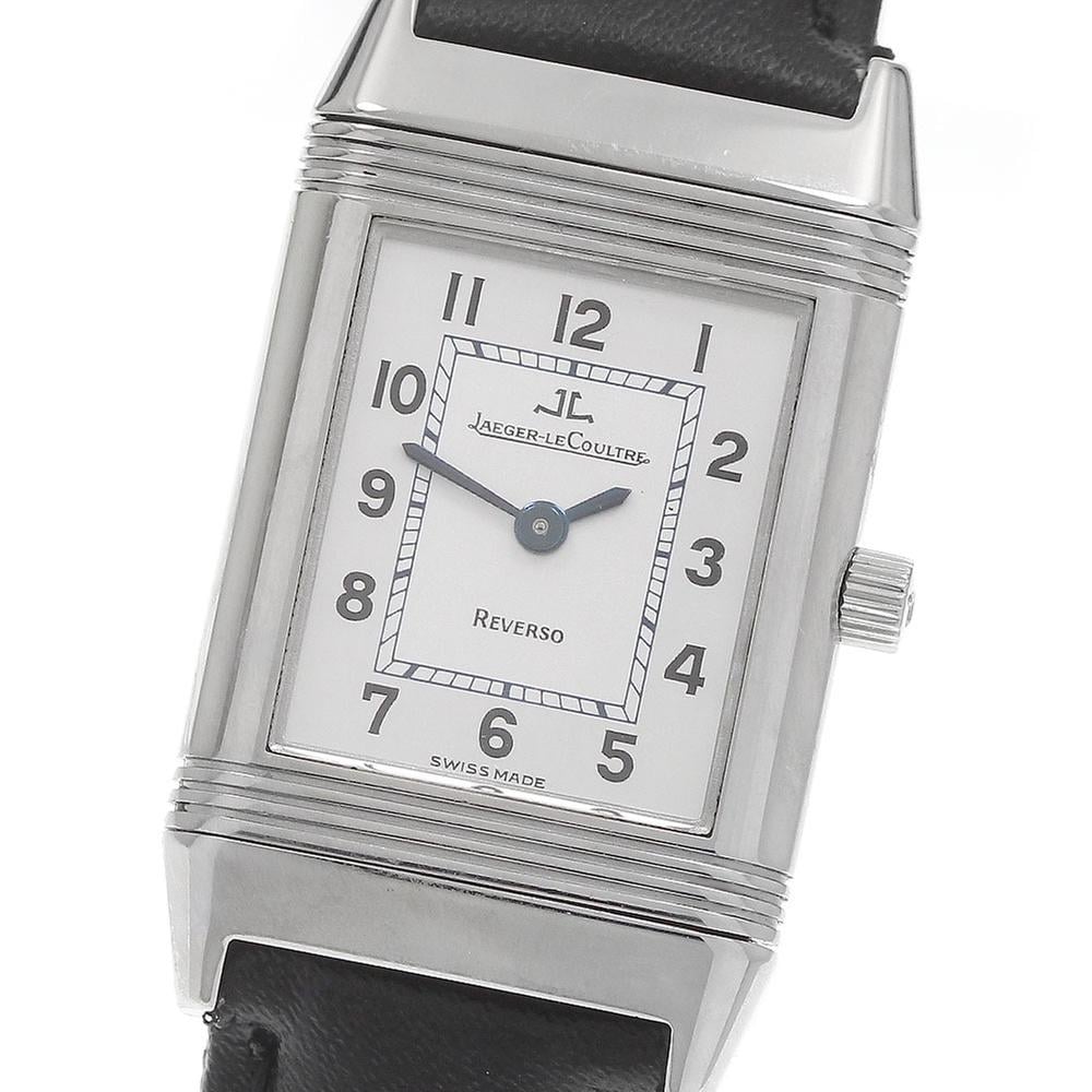 Jaeger-LeCoultre Reverso 260.8.86/Q2608420 | Silver Dial Used (Fair) Women's watch Buy in Switzerland