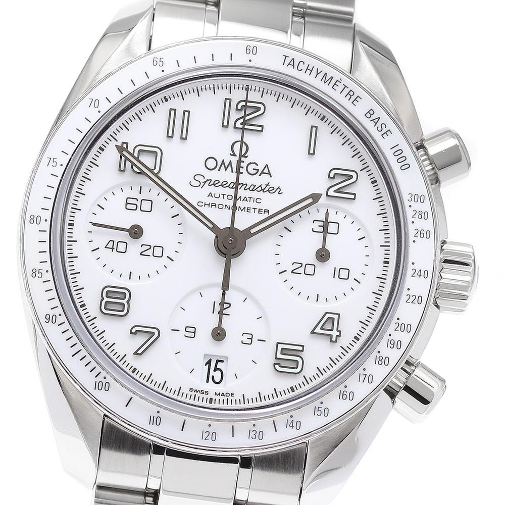 Omega Speedmaster