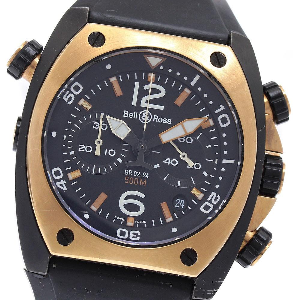 Bell & Ross BR 02 BR02-94