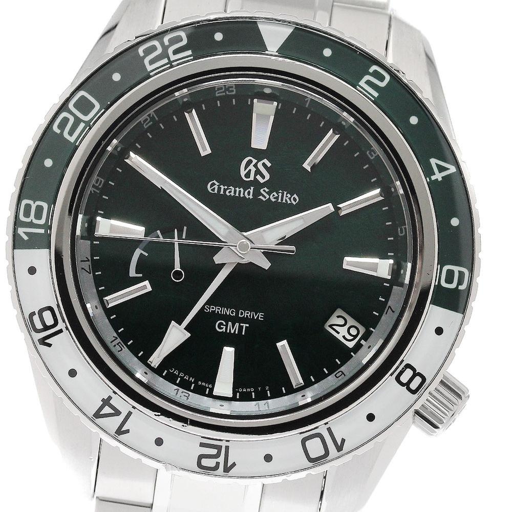 Seiko