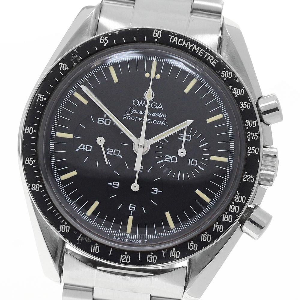 Omega Speedmaster Professional Moonwatch