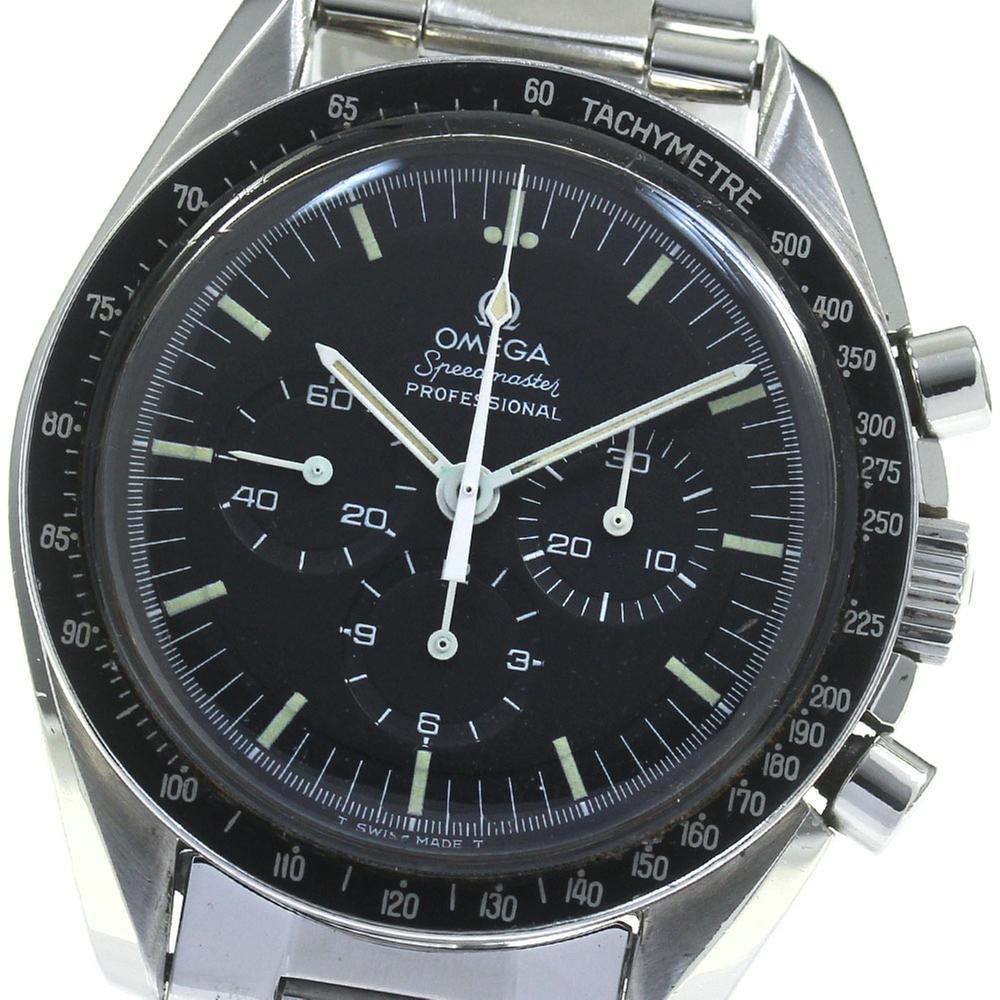 Omega Speedmaster Professional Moonwatch