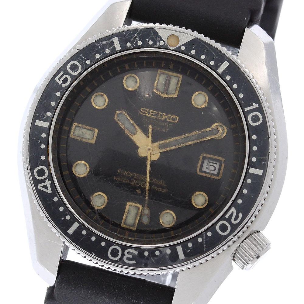 Seiko Marinemaster 6159-7000