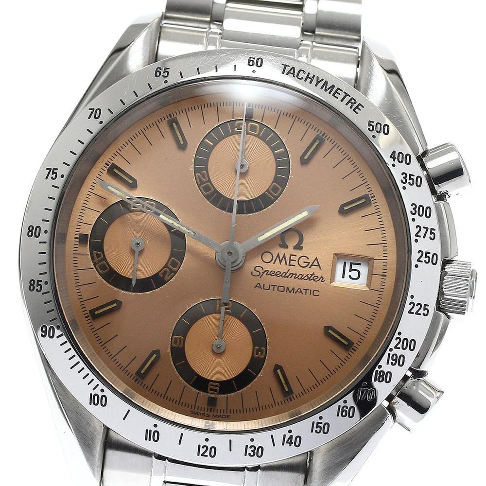 Omega Speedmaster