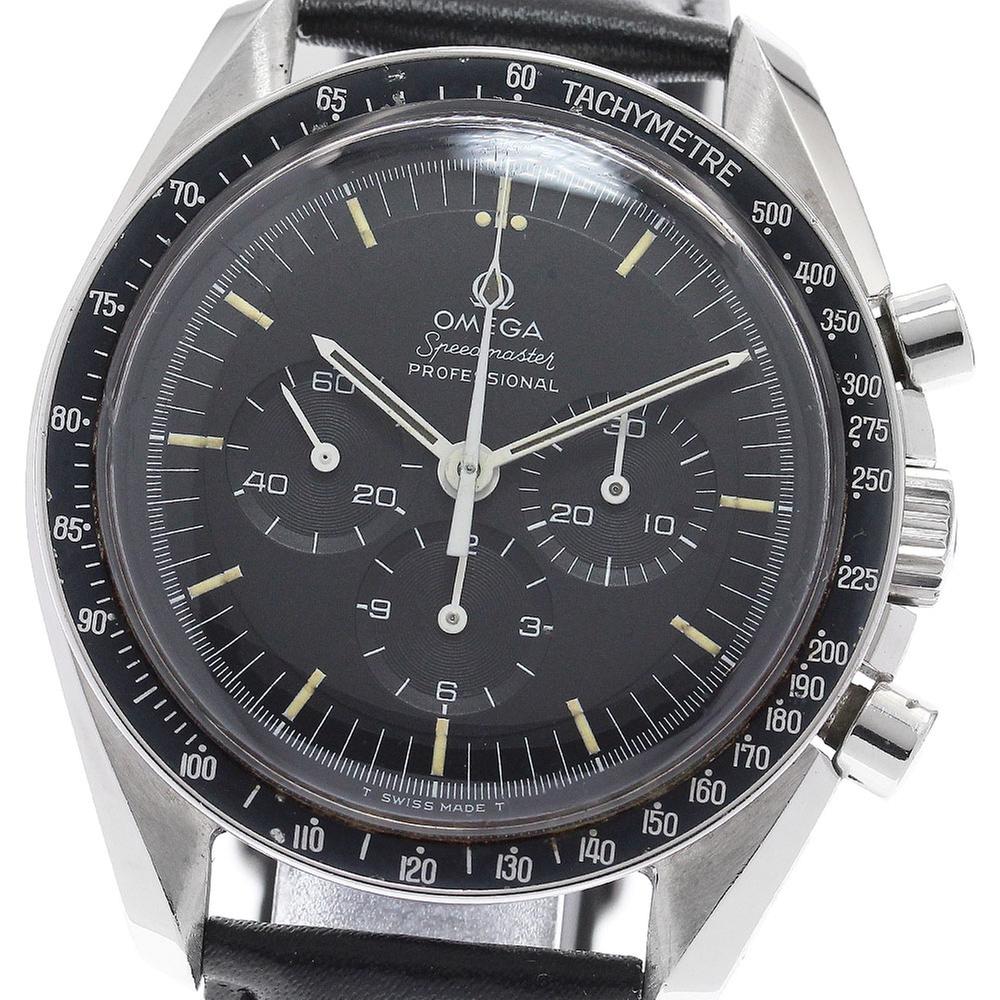 Omega Speedmaster Professional Moonwatch