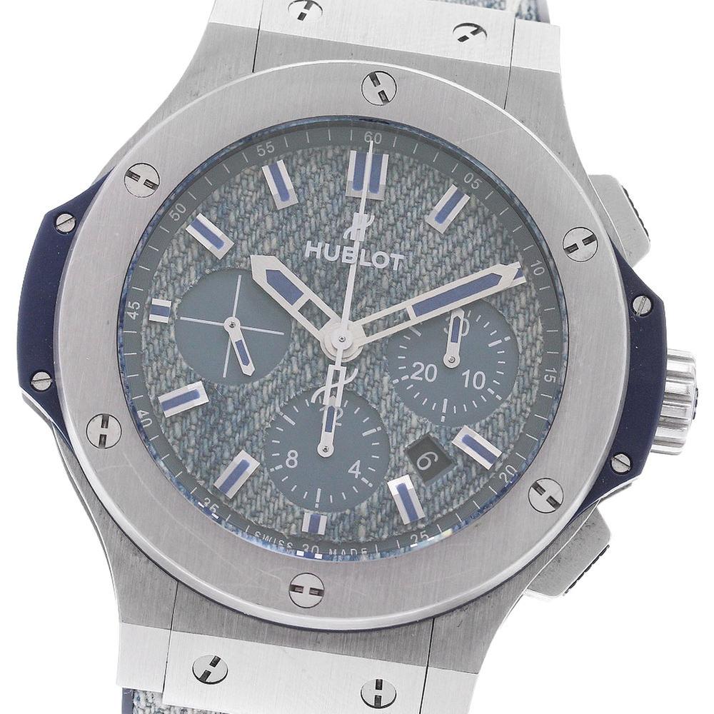 Hublot Big Bang Jeans