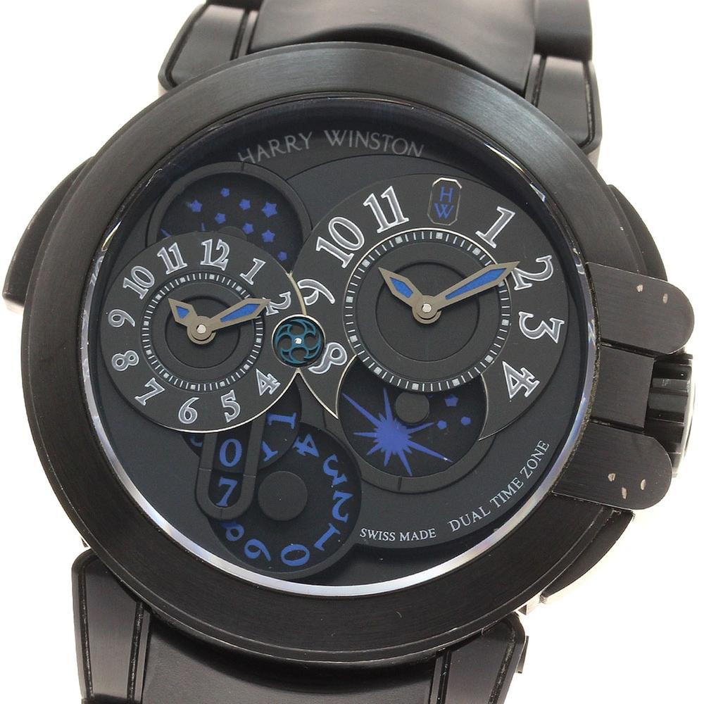 Harry Winston Ocean