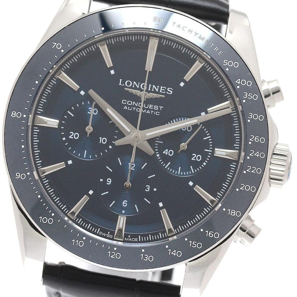 Longines Conquest