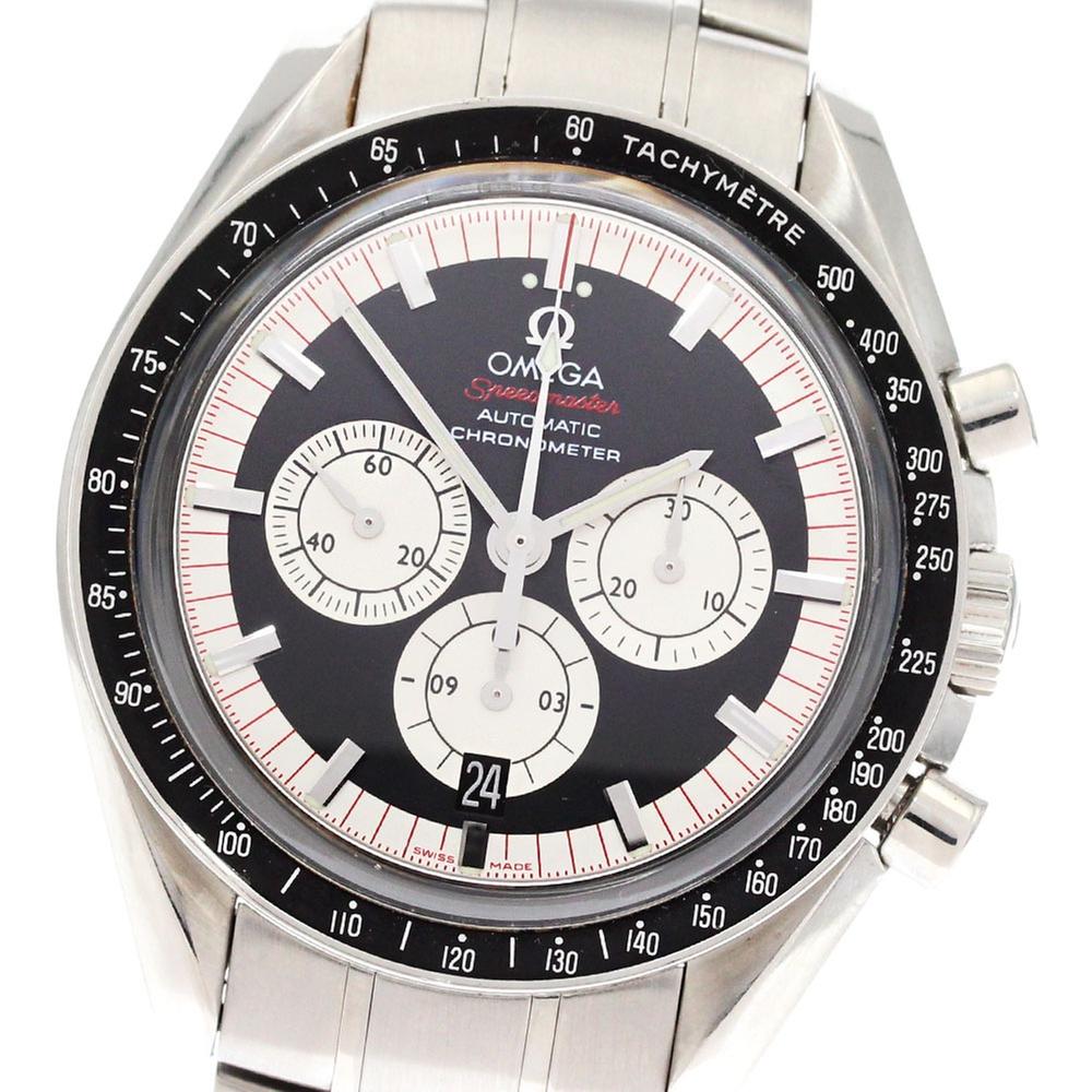 Omega Speedmaster