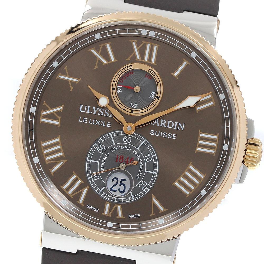 Ulysse Nardin Marine