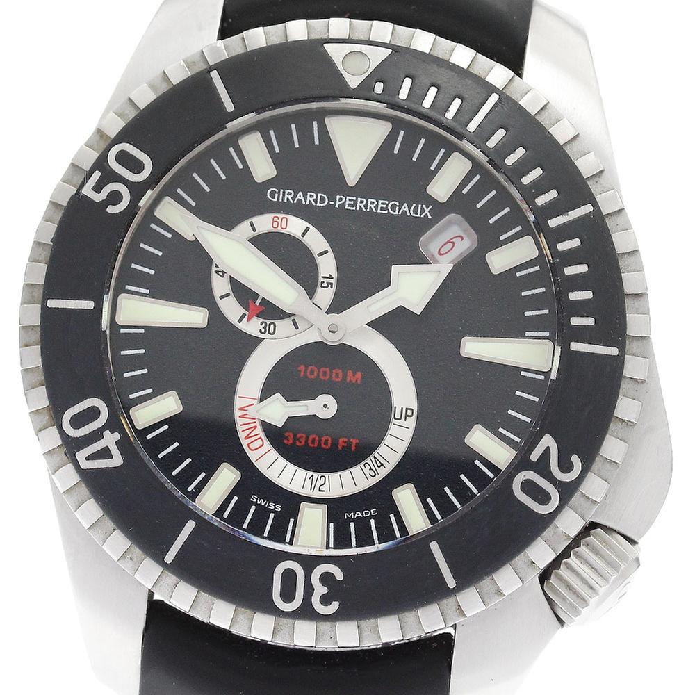 Girard Perregaux Sea Hawk