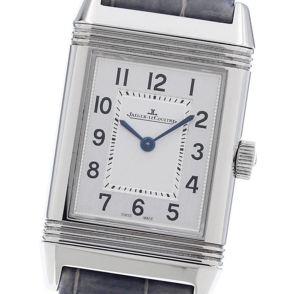 Jaeger-LeCoultre Reverso Classic Small Q2618540/221.8.47