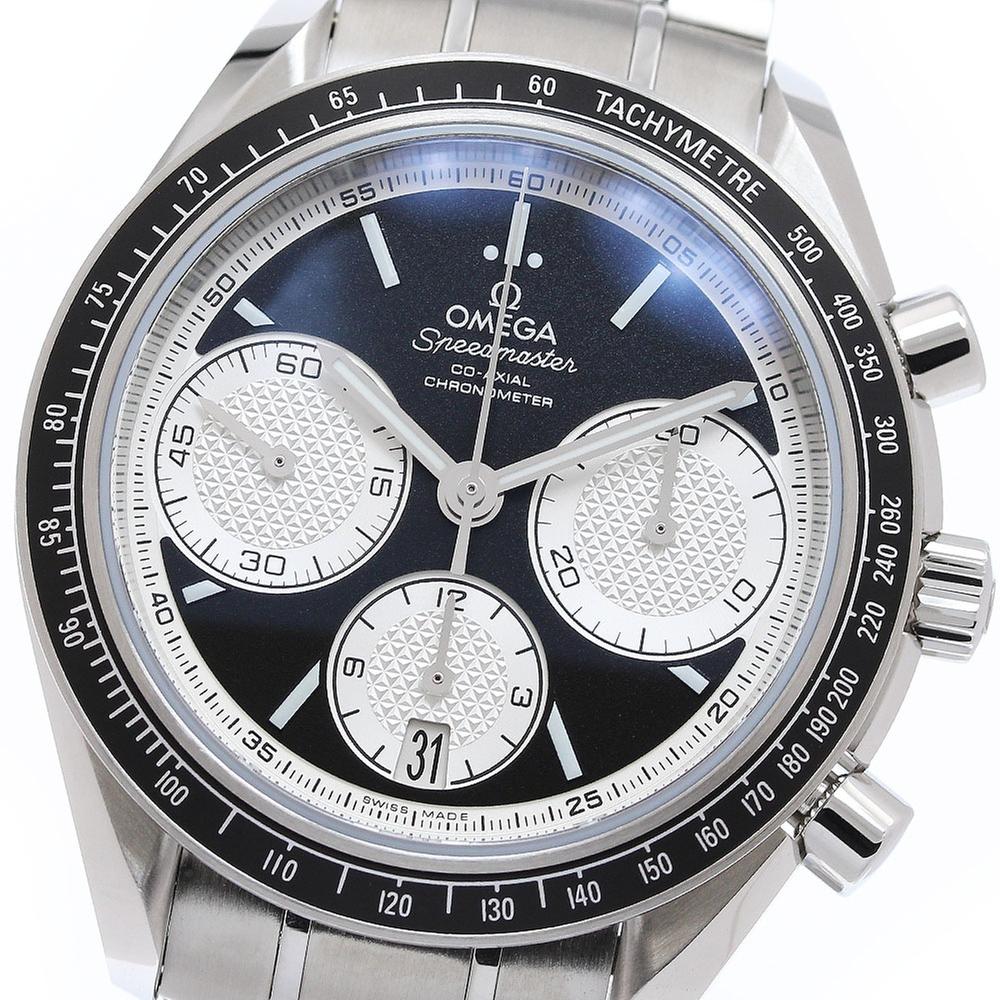 Omega Speedmaster Racing