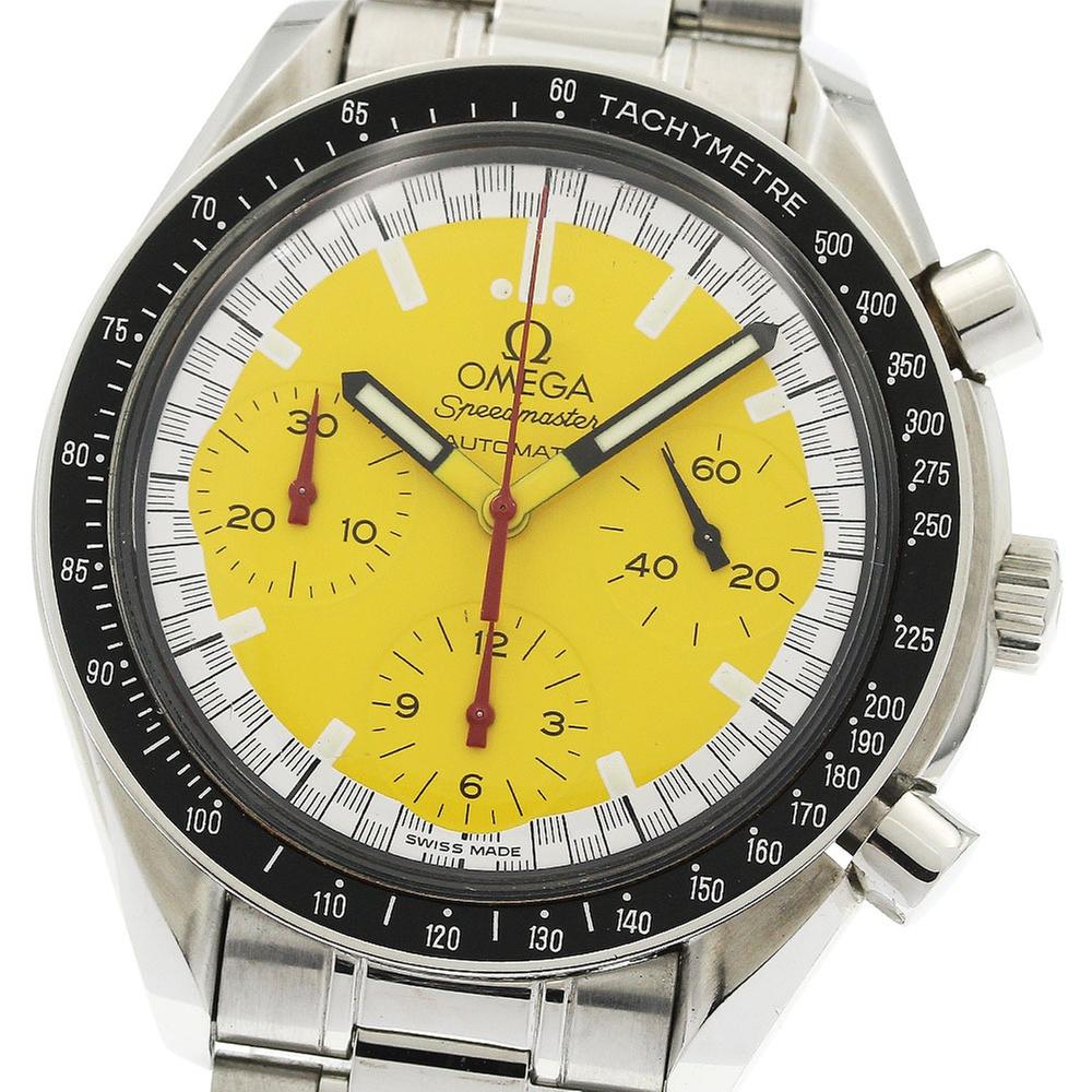 Omega Speedmaster Reduced 3510.12