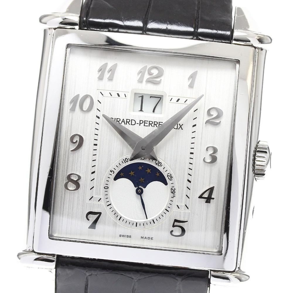 Girard Perregaux Vintage 1945