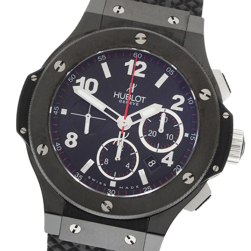 Hublot Big Bang