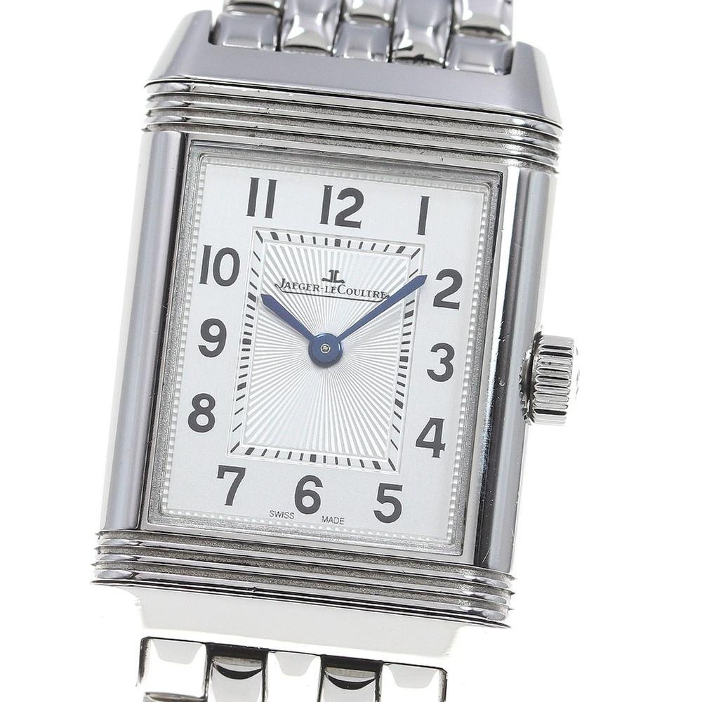 Jaeger-LeCoultre Reverso Classic Small Duetto