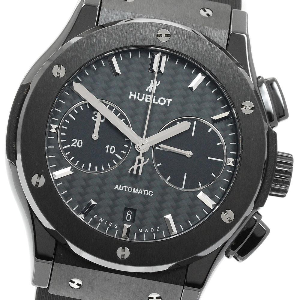 Hublot Classic Fusion