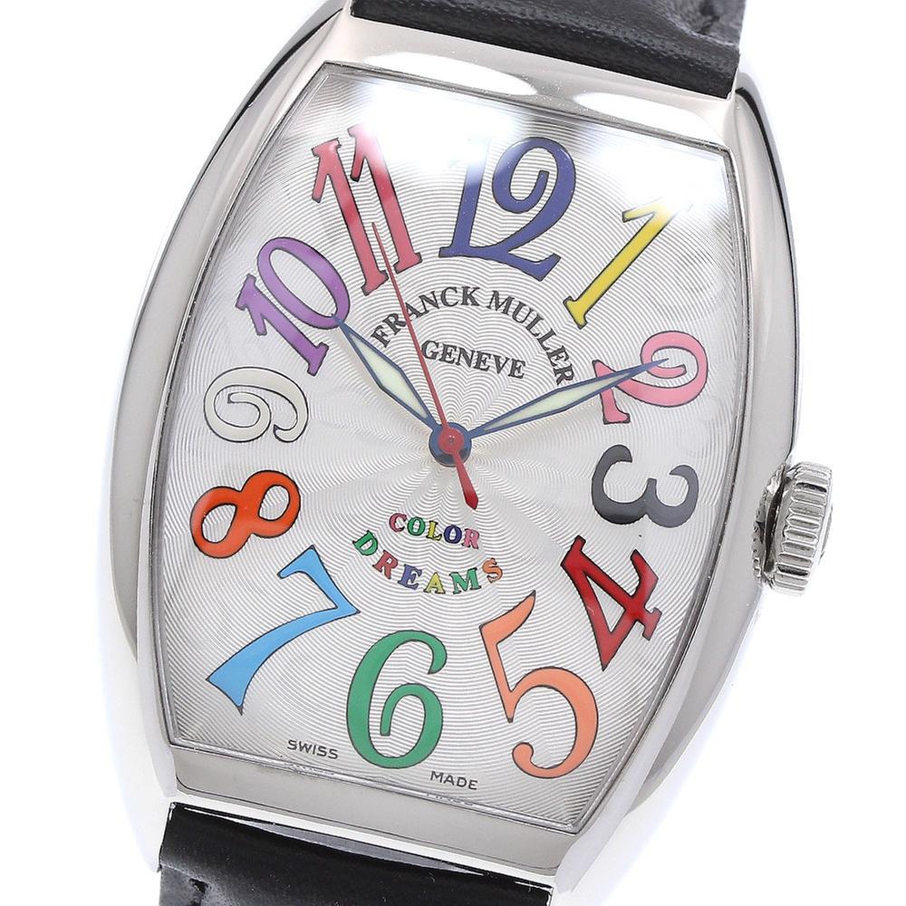 Franck Muller Color Dreams