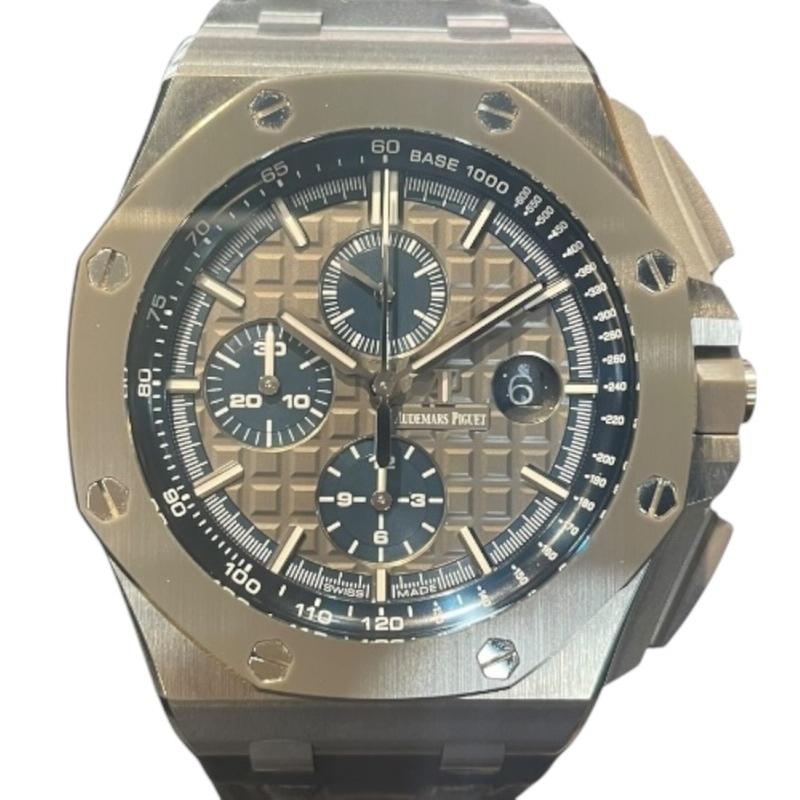 Audemars Piguet Royal Oak Offshore 26405CG.OO.A004CA.01