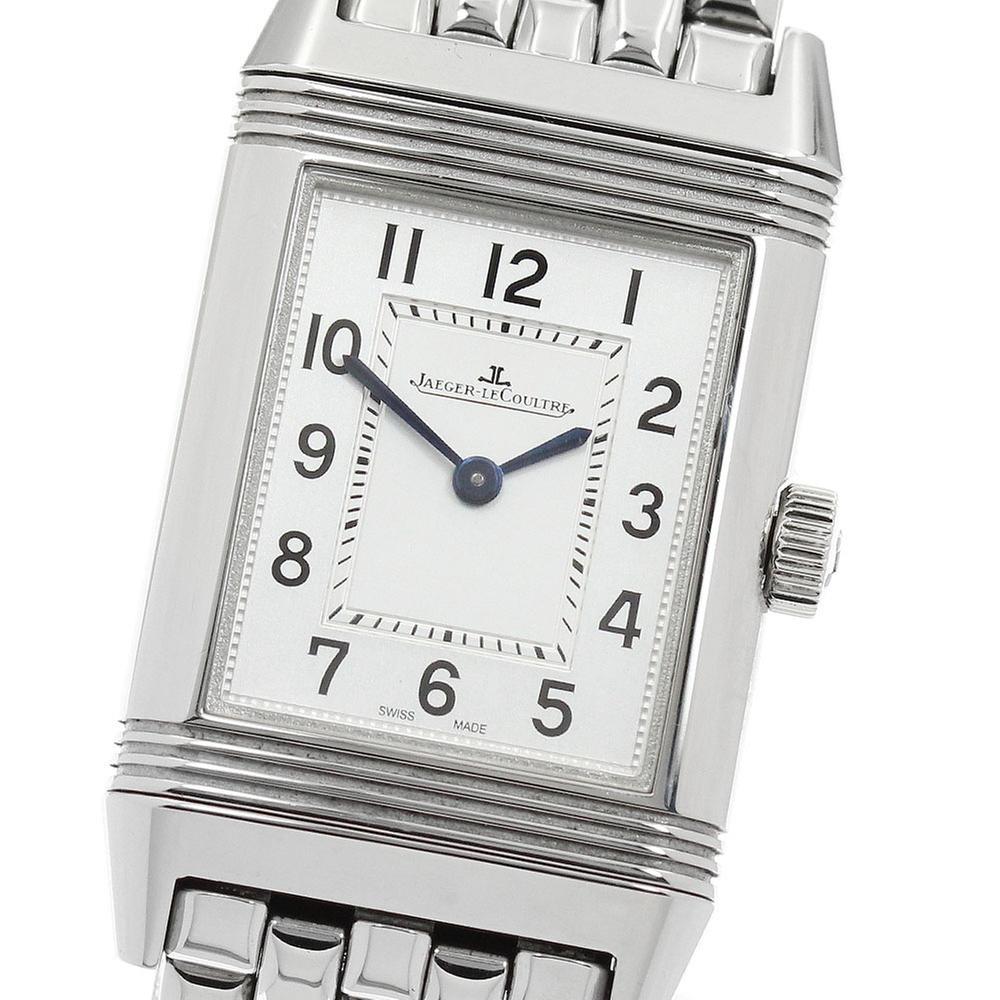 Jaeger-LeCoultre Reverso