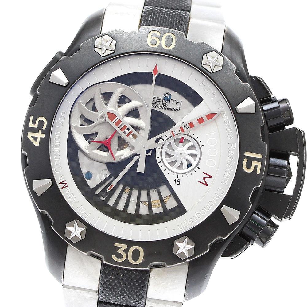 Zenith {{ product.attribute.model }}