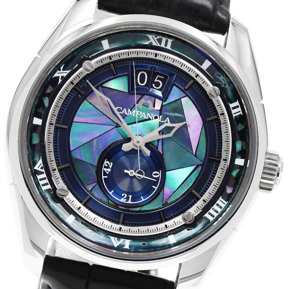 Citizen {{ product.attribute.model }}