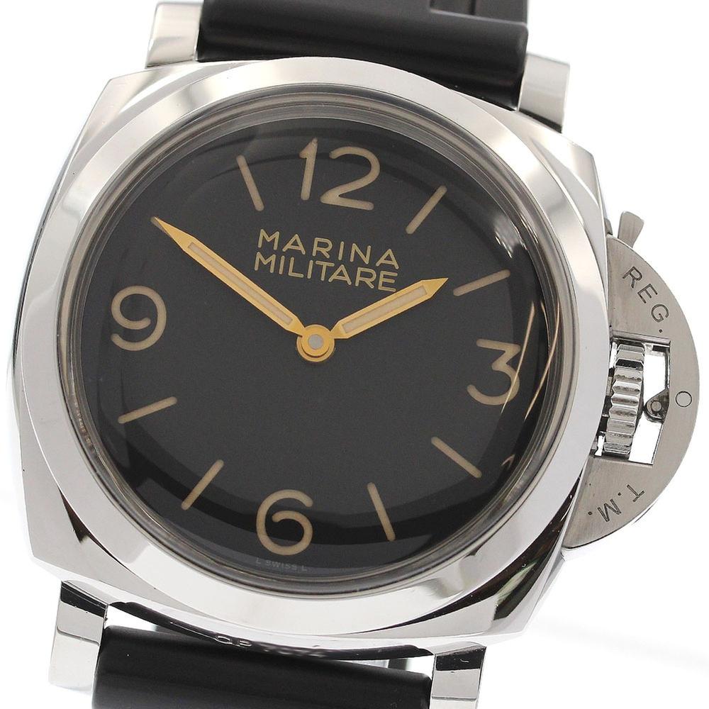 Panerai Luminor 1950 PAM00673