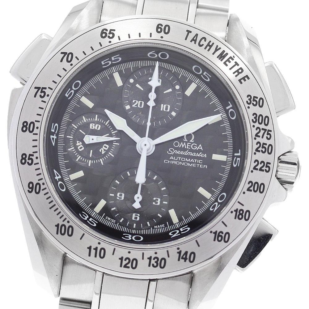 Omega Speedmaster
