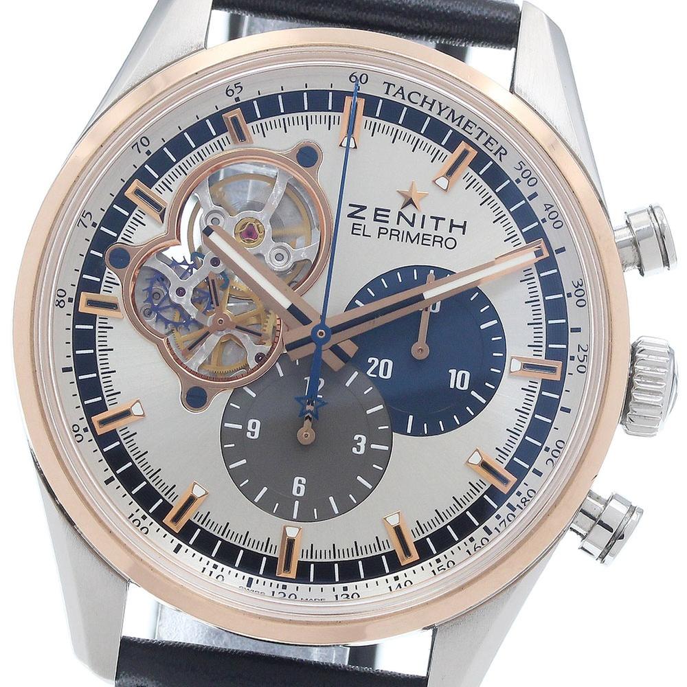 Zenith {{ product.attribute.model }}