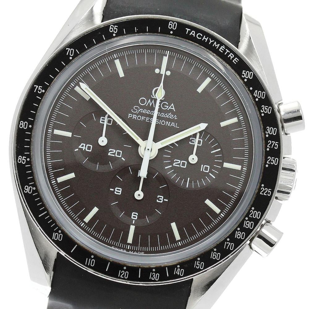 Omega Speedmaster Professional Moonwatch 311.32.42.30.13.001