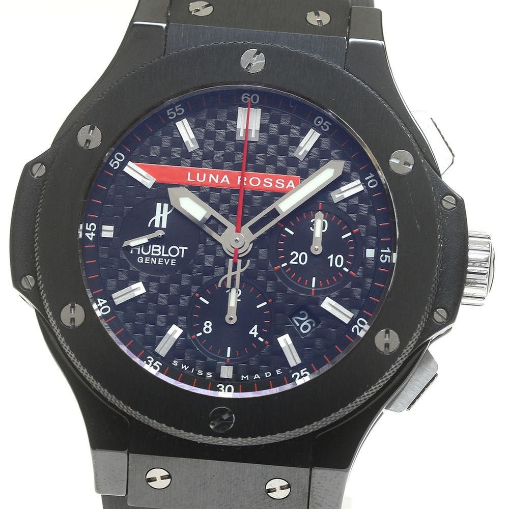 Hublot Big Bang 44 mm