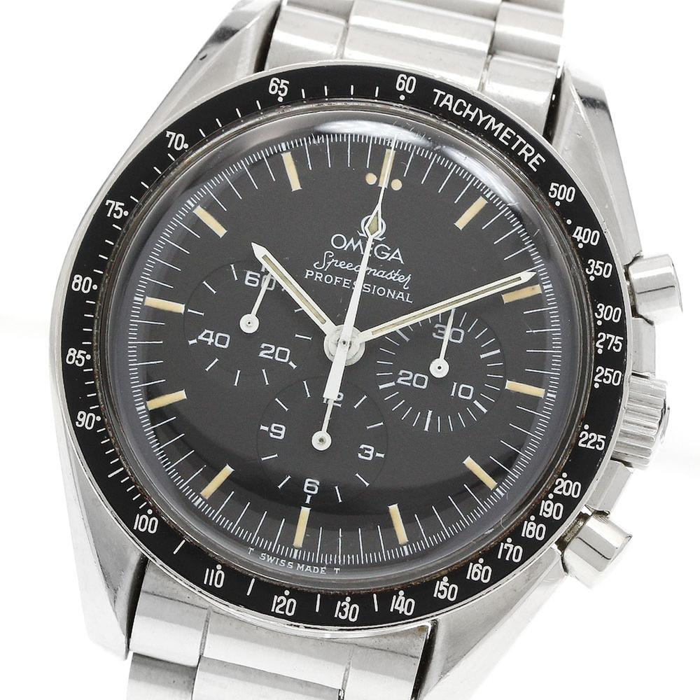 Omega Speedmaster Professional Moonwatch