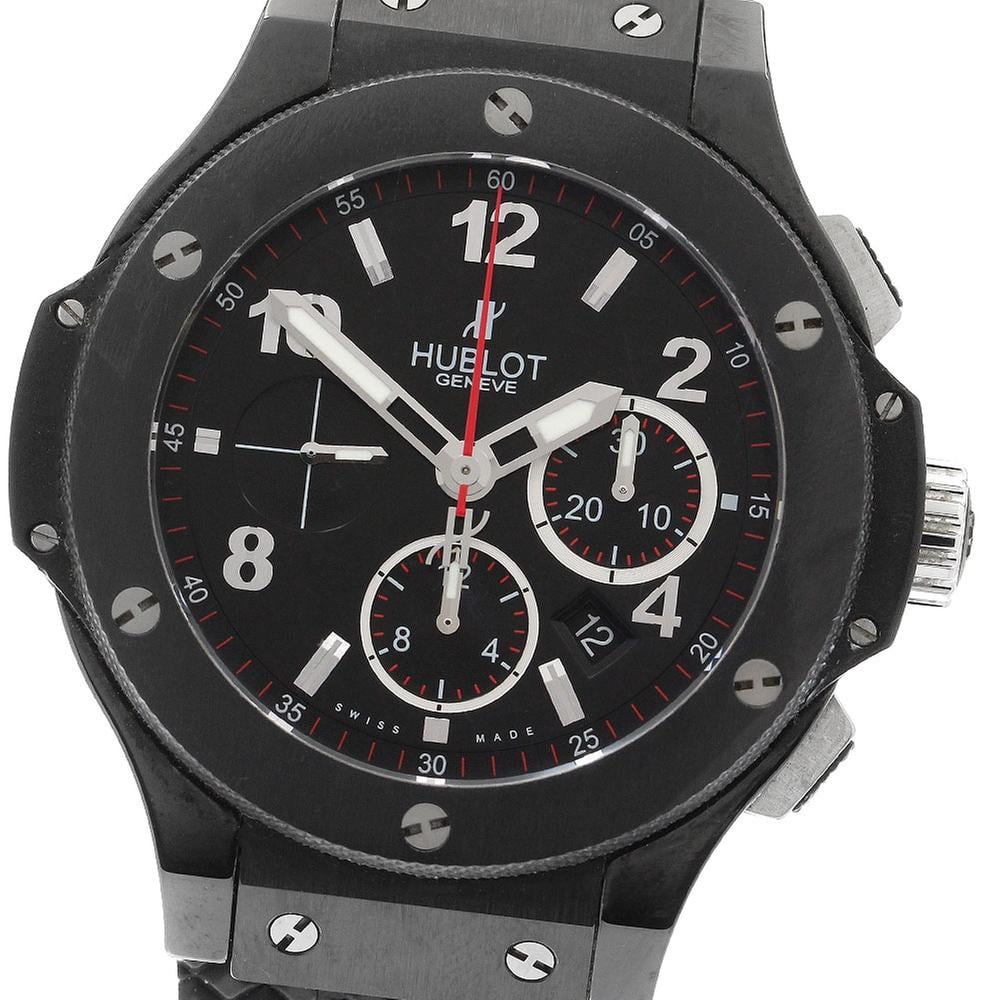 Hublot Big Bang