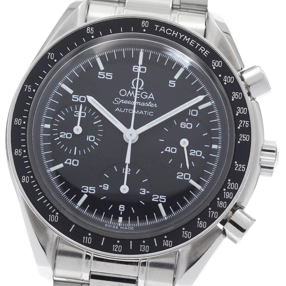 Omega Speedmaster Reduced