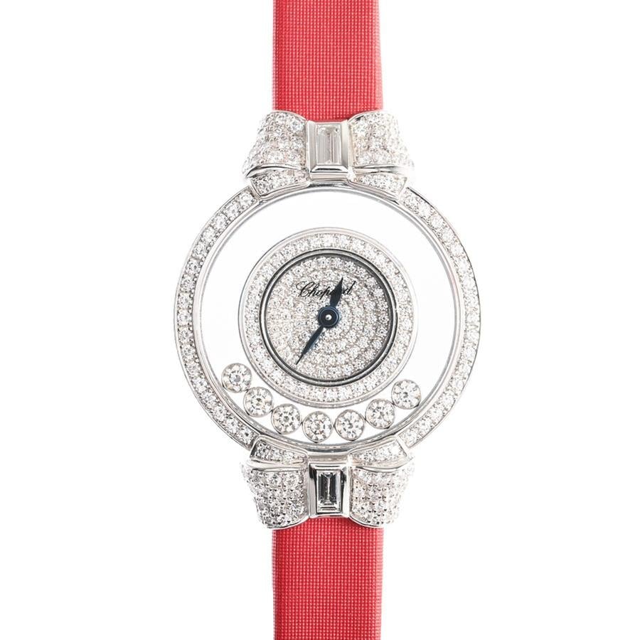 Chopard Happy Diamonds