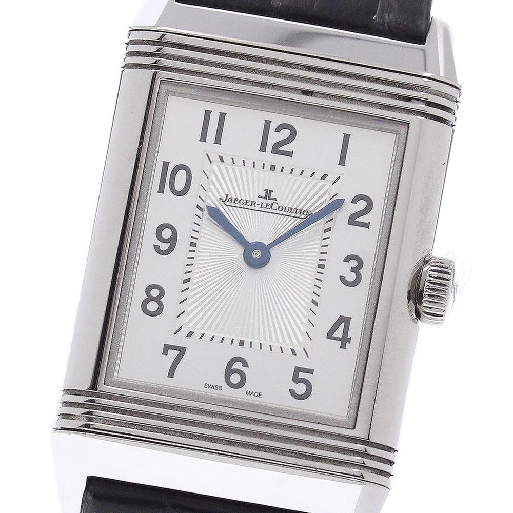Jaeger-LeCoultre Reverso Classic Medium Duetto