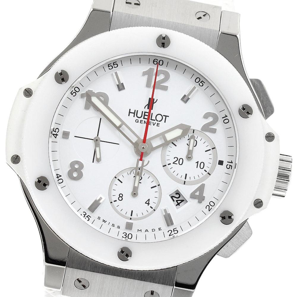 Hublot Big Bang