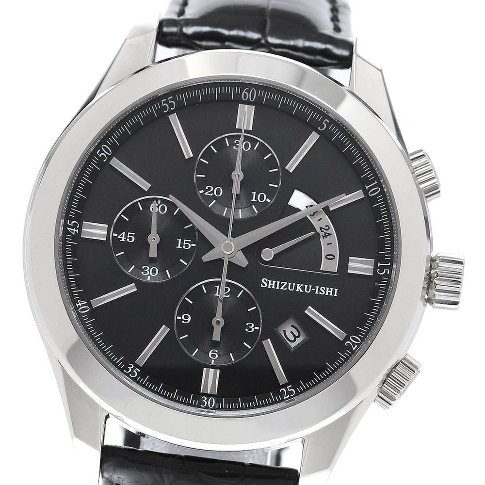 Seiko Chronograph
