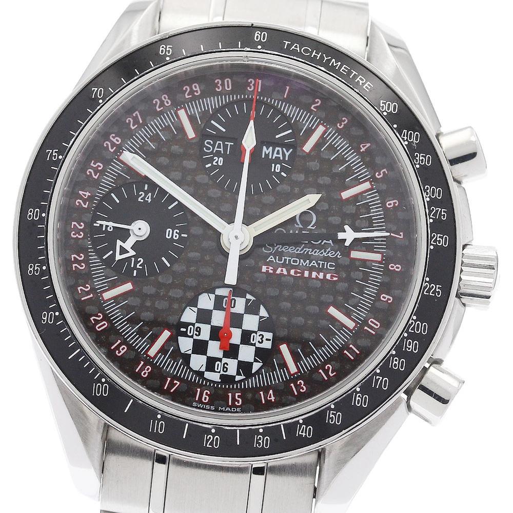 Omega Speedmaster