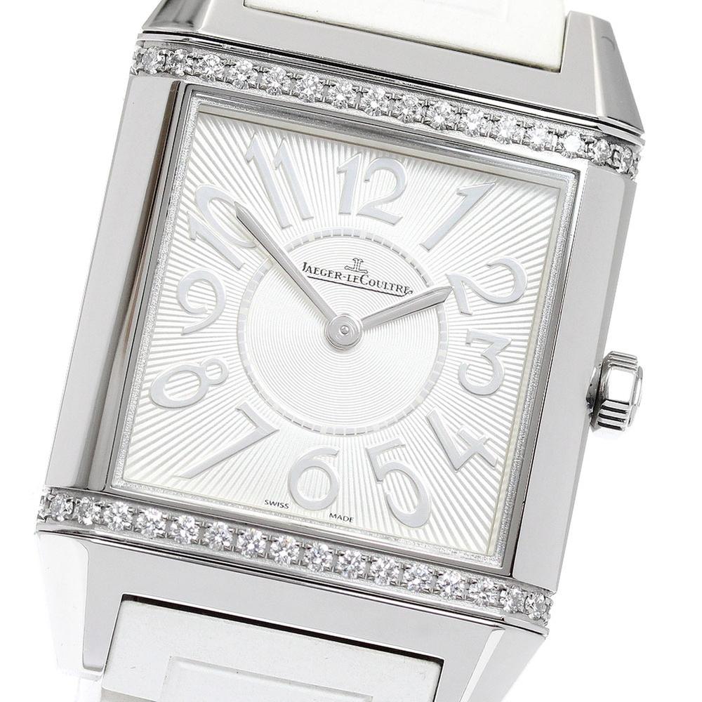 Jaeger-LeCoultre Reverso Squadra