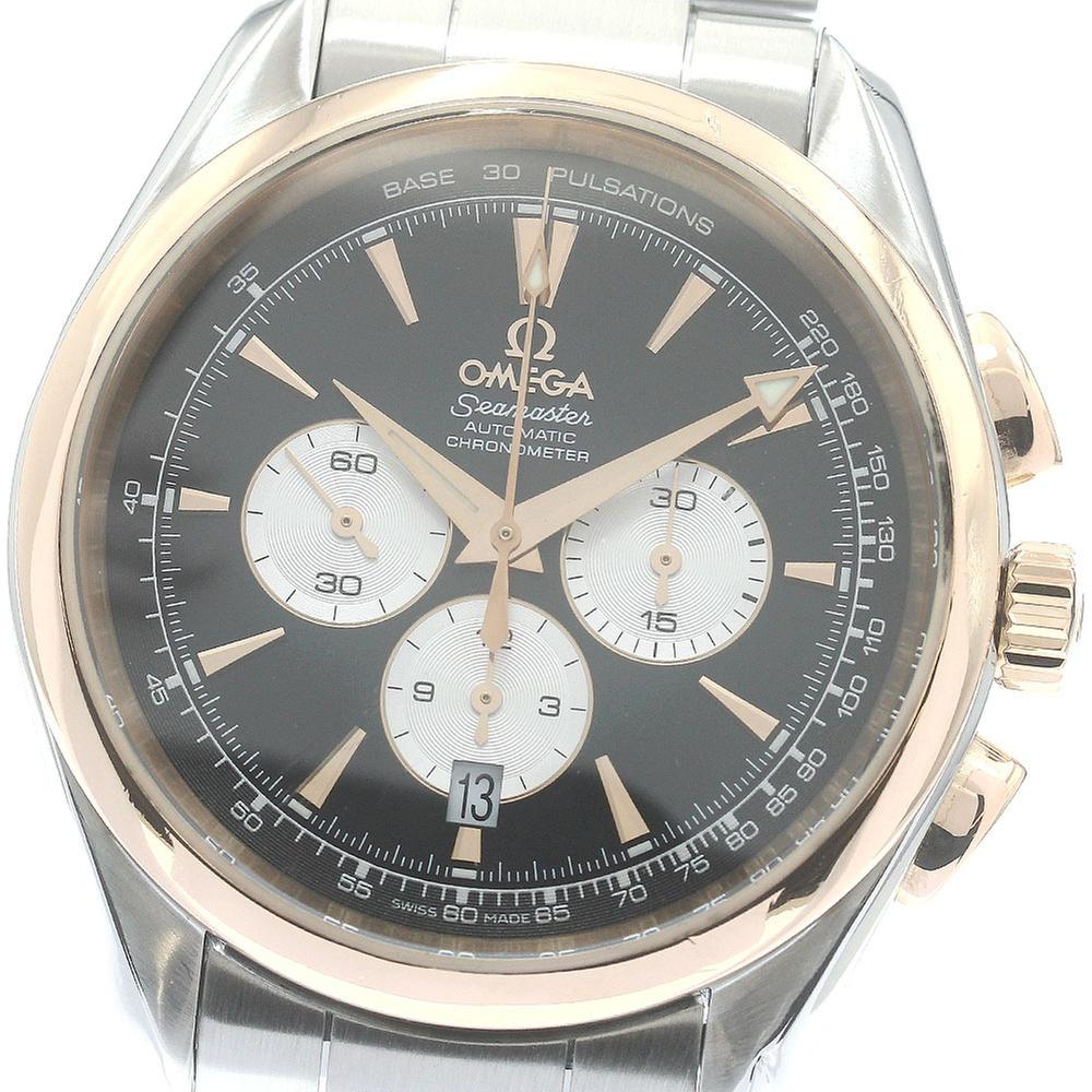 Omega Seamaster Aqua Terra