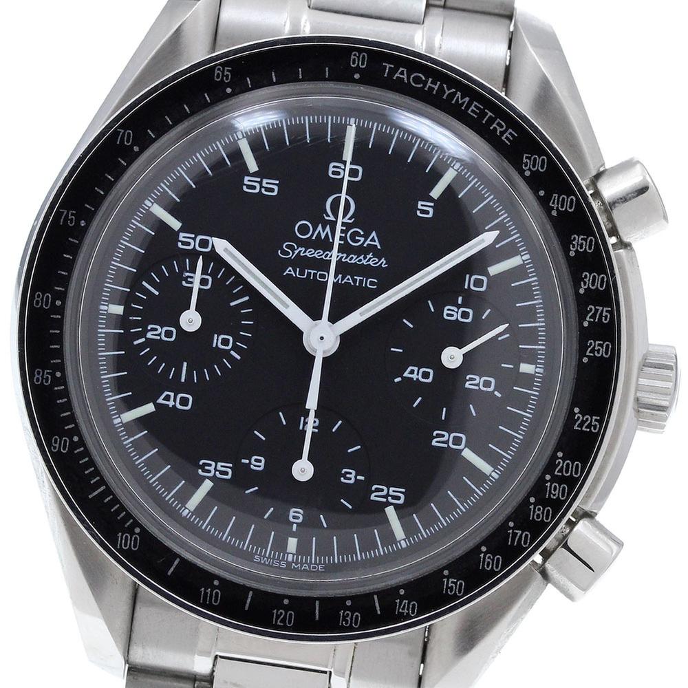 Omega Speedmaster Reduced 3510.50
