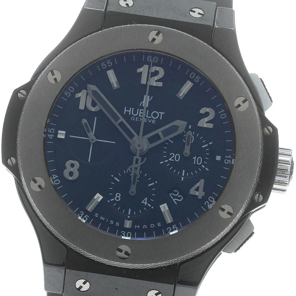 Hublot Big Bang