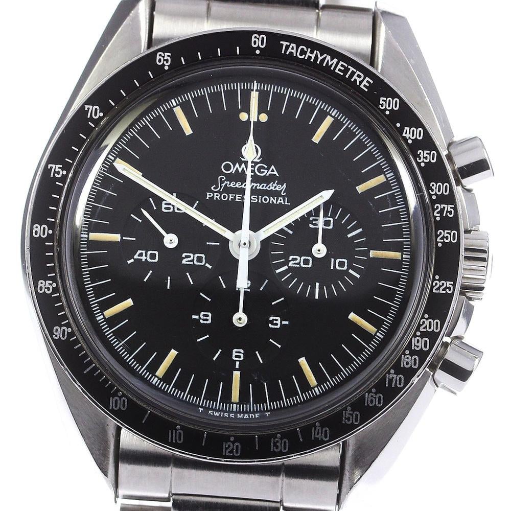 Omega Speedmaster Professional Moonwatch
