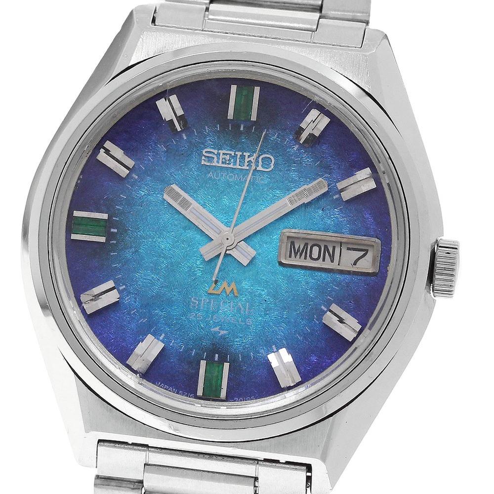 Seiko